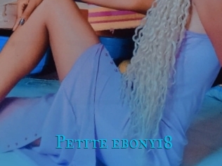 Petite_ebony18